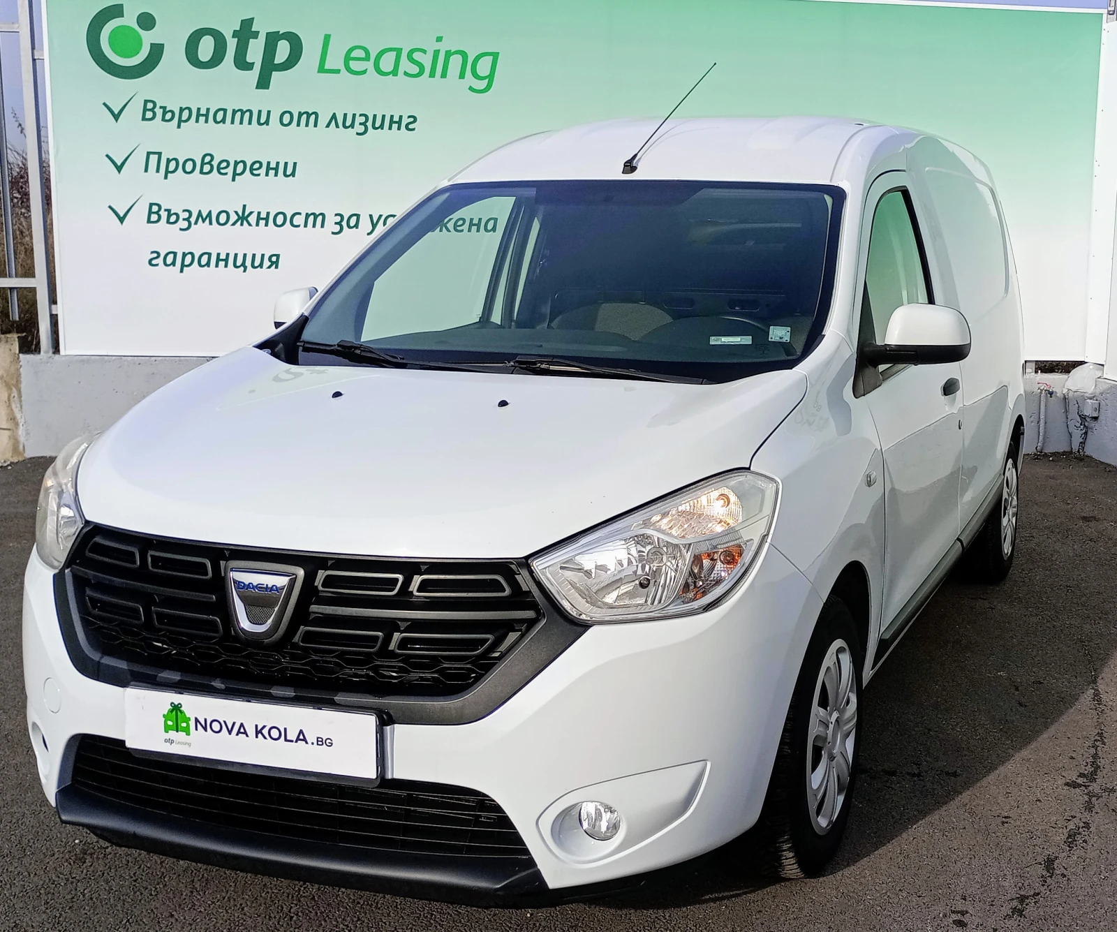 Dacia Dokker 1.5 dCi | Mobile.bg   1