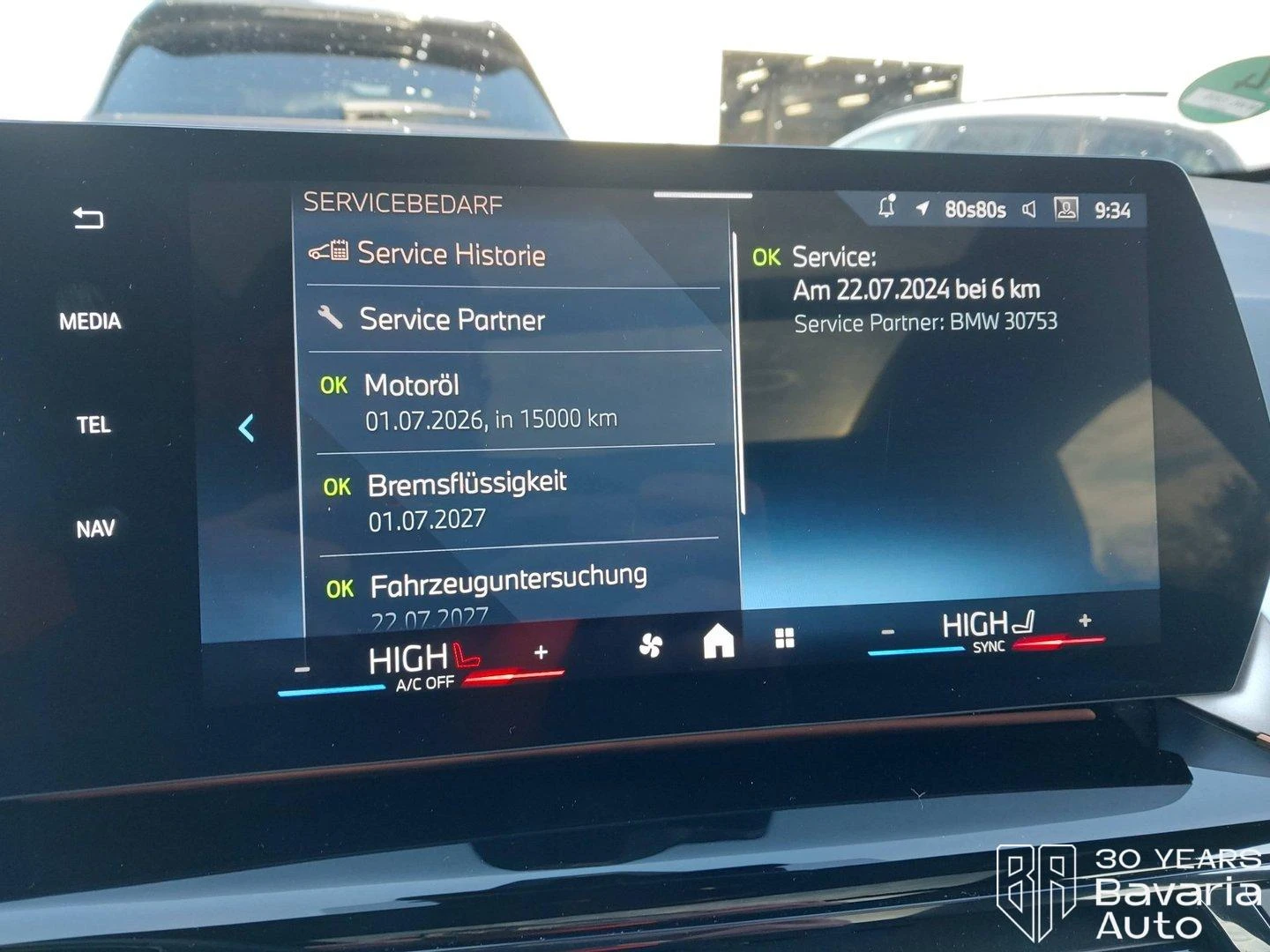 BMW 220 i Active Tourer M Sport Paket Steptronic | Mobile.bg � ����������� 12