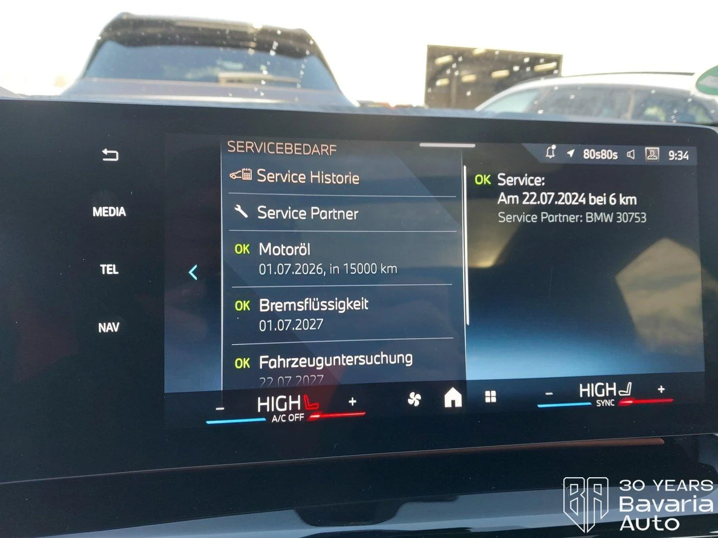 BMW 220 i Active Tourer M Sport Paket Steptronic | Mobile.bg � ����������� 11