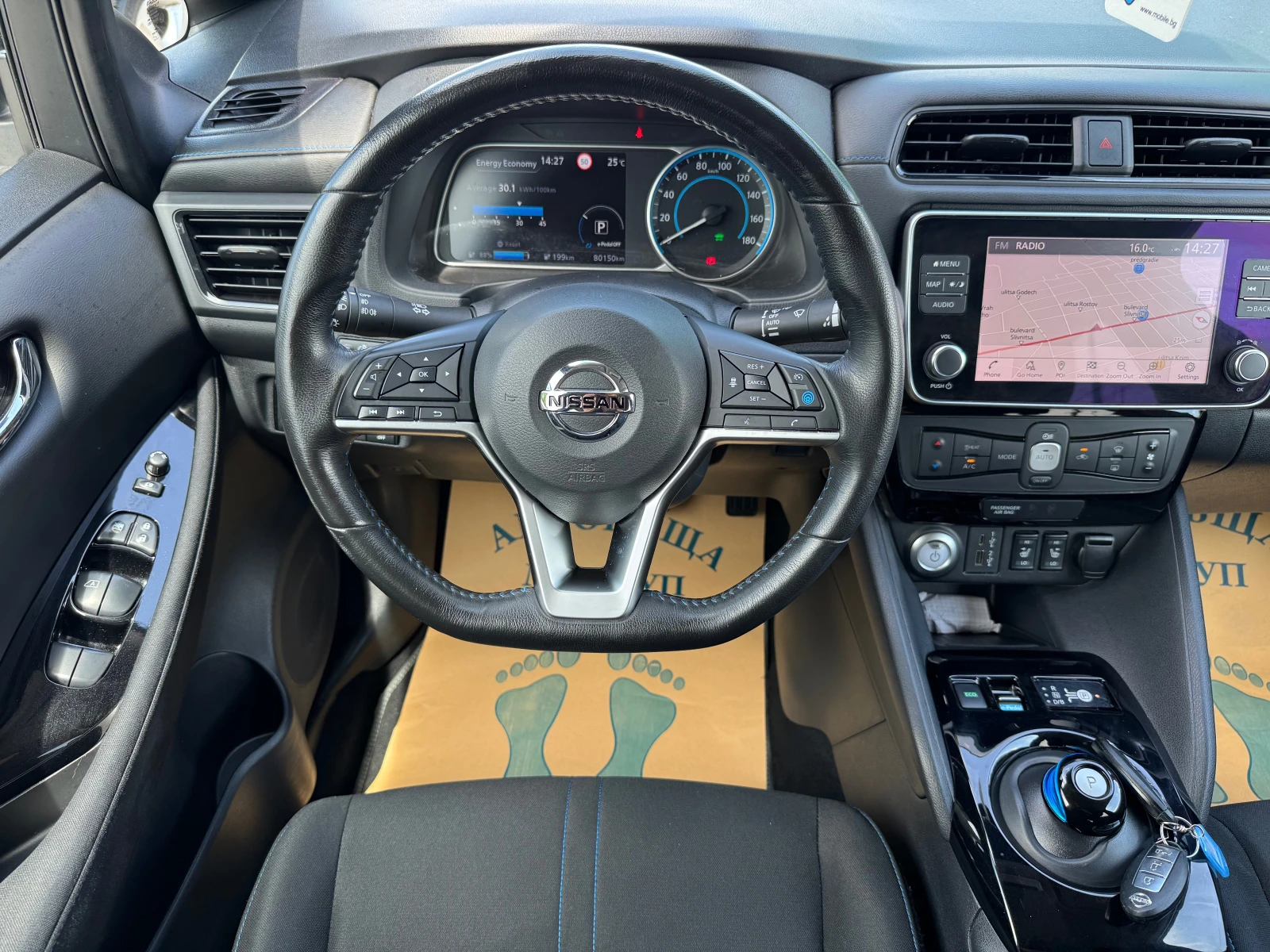 Nissan Leaf  100% SOH-TEKNA-������ | Mobile.bg � ����������� 10
