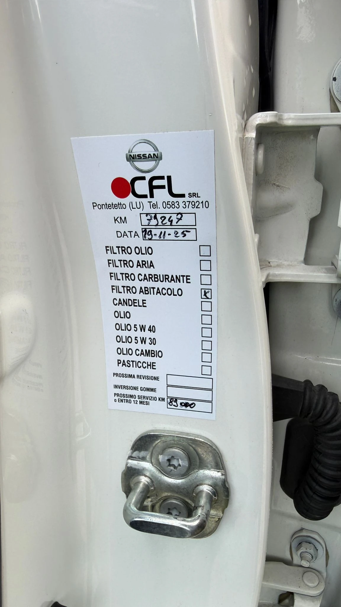 Nissan Leaf  TEKNA-ЛИЗИНГ, снимка 16 - Автомобили и джипове - 54741125