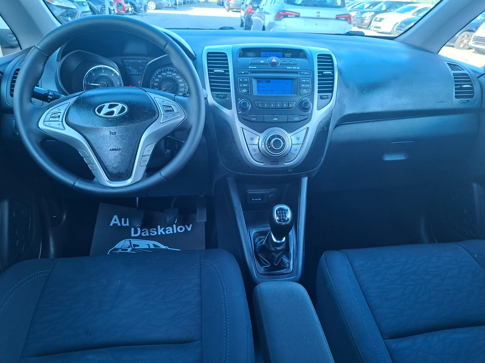Hyundai Ix20 1, 4 crdi, снимка 12 - Автомобили и джипове - 54755079