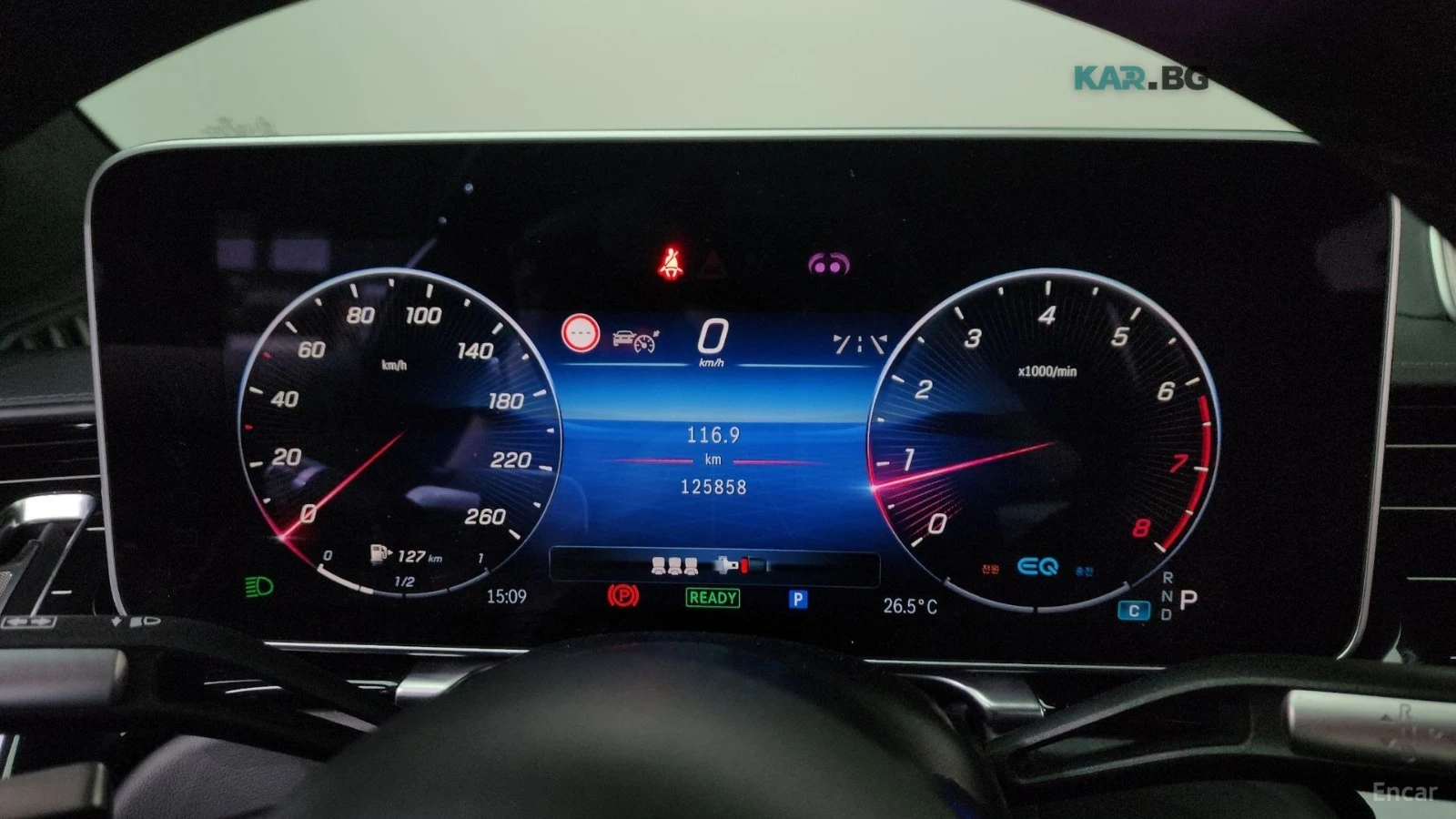 Mercedes-Benz Maybach S580* HEADUP* BURMESTER* ПАНО* МАСАЖ* ТВ, снимка 10 - Автомобили и джипове - 54853754