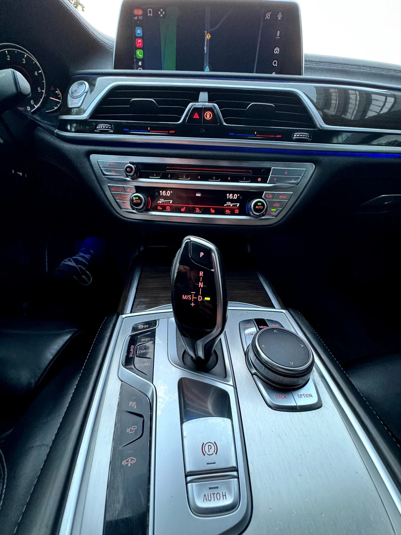 BMW 740 740xd бартер, снимка 12 - Автомобили и джипове - 55649242
