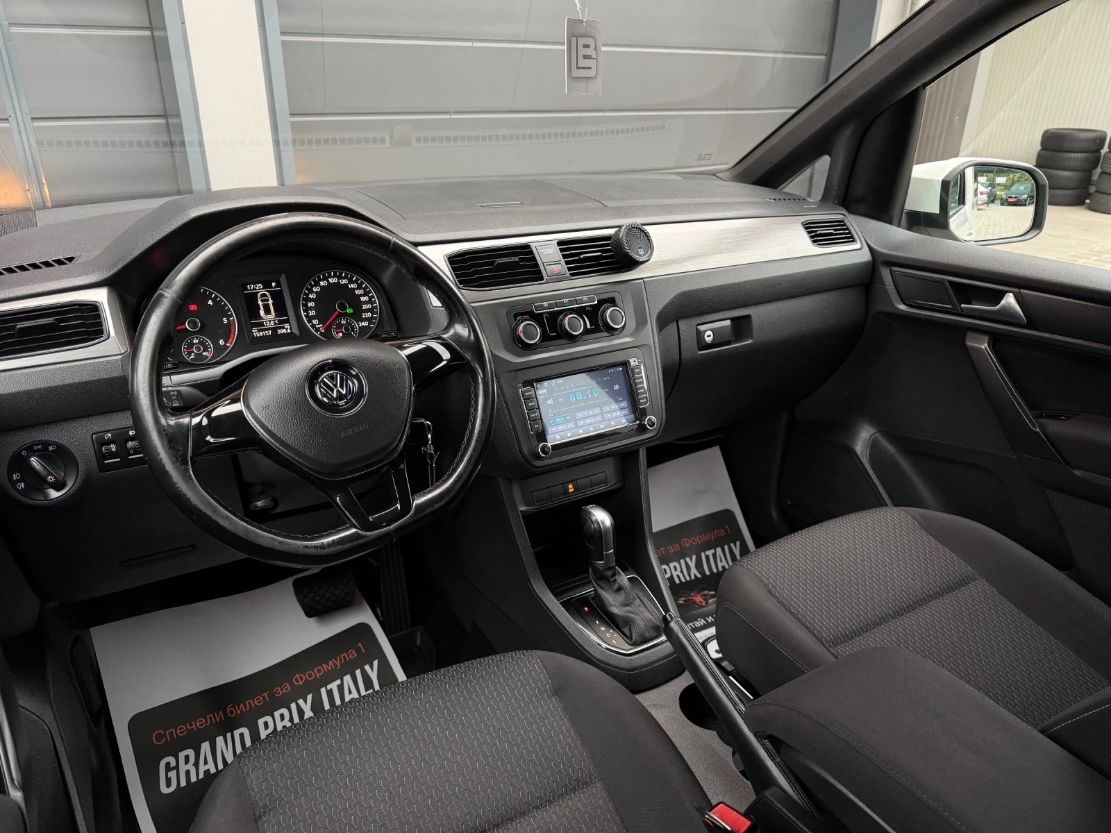 VW Caddy 2.0TDI * DSG* 150�.�* NAVI*  | Mobile.bg � ����������� 7