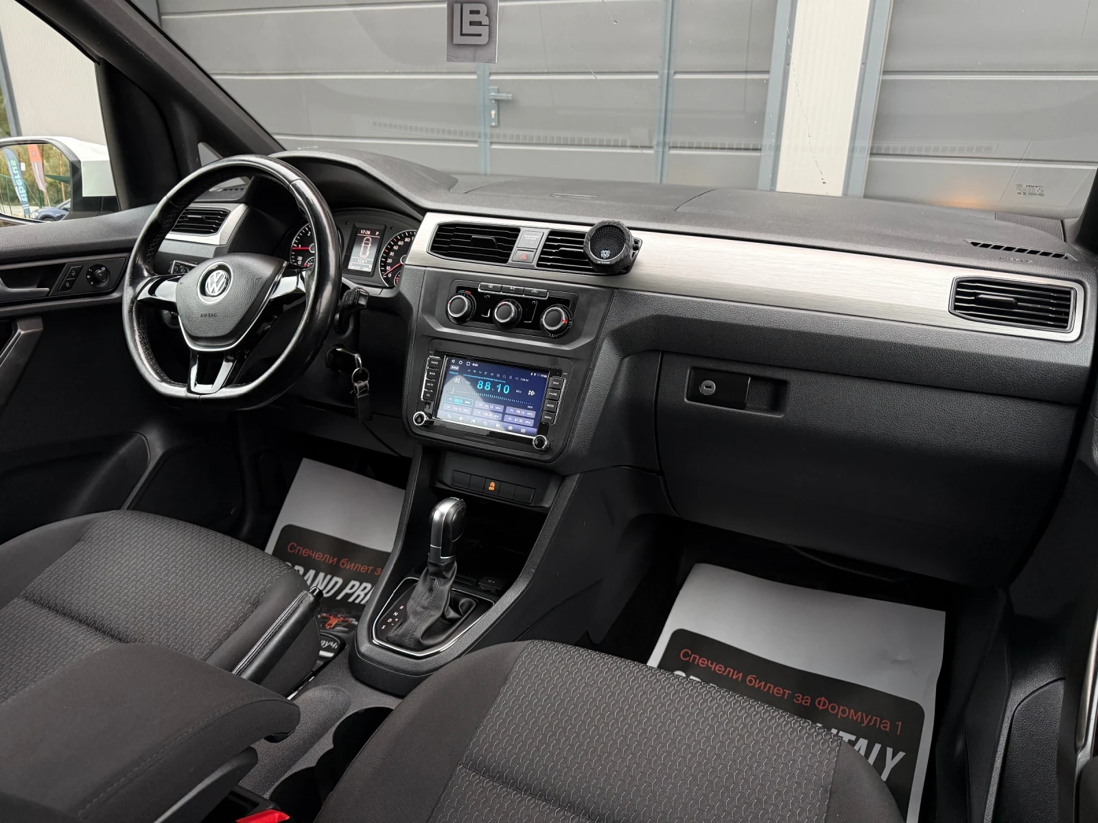 VW Caddy 2.0TDI * DSG* 150�.�* NAVI*  | Mobile.bg � ����������� 9