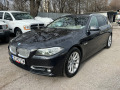 BMW 525 d xDrive Facelift 218кс Luxury Line - [4] 