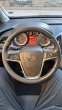 Обява за продажба на Opel Astra J ~17 499 лв. - изображение 5