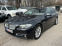 Обява за продажба на BMW 525 d xDrive Facelift 218кс Luxury Line ~23 250 лв. - изображение 2