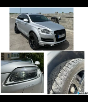 Audi Q7 4.2 FSI  ABT SPORTSLINE, снимка 10