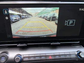 Hyundai Kona 2.0 HTRAC * ULTIMATE , снимка 10