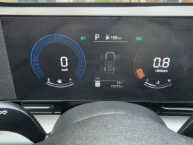 Hyundai Kona 2.0 HTRAC * ULTIMATE , снимка 9