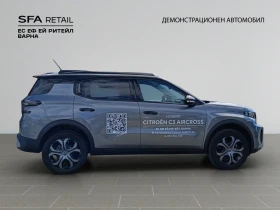 Citroen C3 Aircross PLUS, снимка 6