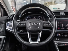 Audi Q3 quattro Progressiv* АвтоКредит* (Цена до БГ) , снимка 8