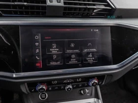 Audi Q3 quattro Progressiv* АвтоКредит* (Цена до БГ) , снимка 17