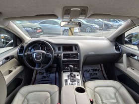 Audi Q7 3.0TDI/7местен/На пружини/Топ състояние!, снимка 10 - Автомобили и джипове - 45530532