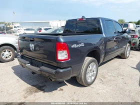 Dodge RAM 1500 BIG HORN/LONE STAR 4X4 5'7 BOX | Mobile.bg    6