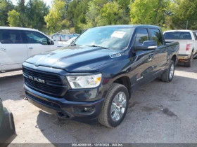 Dodge RAM 1500 BIG HORN/LONE STAR 4X4 5'7 BOX | Mobile.bg    4