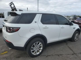 Land Rover Discovery Sport HSE 4x4* Keyless* * * .*  | Mobile.bg    3