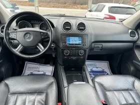 Mercedes-Benz ML 280, снимка 13