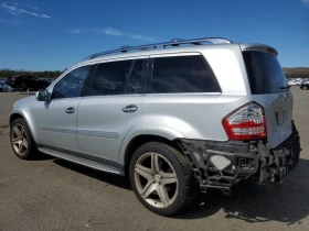 Mercedes-Benz GL 500 4MATIC/3xTV/подгрев/обдухване - 19200 лв. - 33680342 4