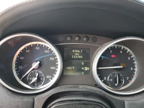 Mercedes-Benz GL 500 4MATIC/3xTV/подгрев/обдухване - 19200 лв. - 33680342 9