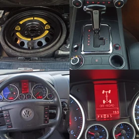 VW Touareg FACE* 2.5TDI * R5 *   | Mobile.bg    16