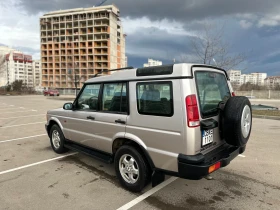 Land Rover Discovery 2.5TDI, снимка 4