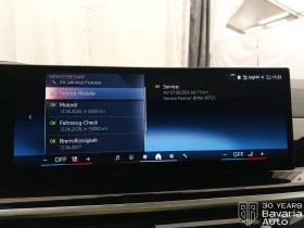 BMW X6 40i xDrive M Sport Paket Steptronic - 88400 € / 172895.37 лв. - 73503578 11