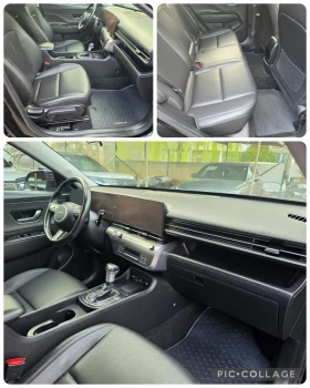 Hyundai Kona 2.0 HTRAC * ULTIMATE  - 22990 € / 44964.53 лв. - 11072773 14