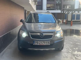 Opel Antara 4x4 2.0 CDTI