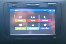 Dacia Duster 1.6 SCe/ LPG - 12999 € - 87451306 6