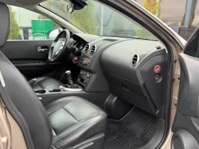 Nissan Qashqai * 1.5-ИТАЛИЯ*  | Auto.bg — изображение 8