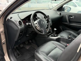 Nissan Qashqai * 1.5-ИТАЛИЯ*  | Auto.bg — изображение 10