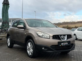 Nissan Qashqai * 1.5-ИТАЛИЯ*  | Auto.bg — изображение 3