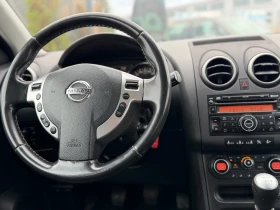 Nissan Qashqai * 1.5-ИТАЛИЯ*  | Auto.bg — изображение 9