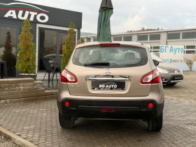 Nissan Qashqai * 1.5-ИТАЛИЯ*  | Auto.bg — изображение 5