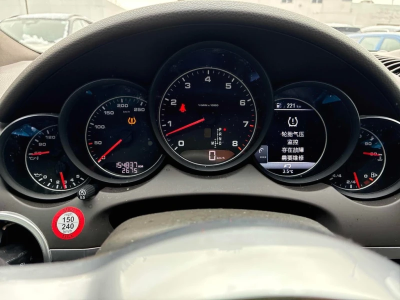 Porsche Cayenne * AWD 4dr * CARFAX * ЦЕНА ДО БГ, снимка 8 - Автомобили и джипове - 53040827