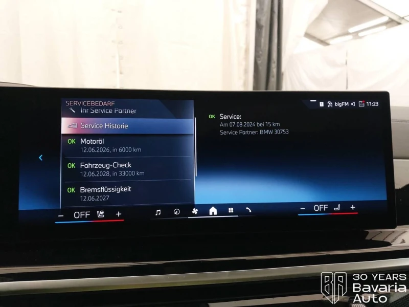 BMW X6 40i xDrive M Sport Paket Steptronic, снимка 11 - Автомобили и джипове - 53431287