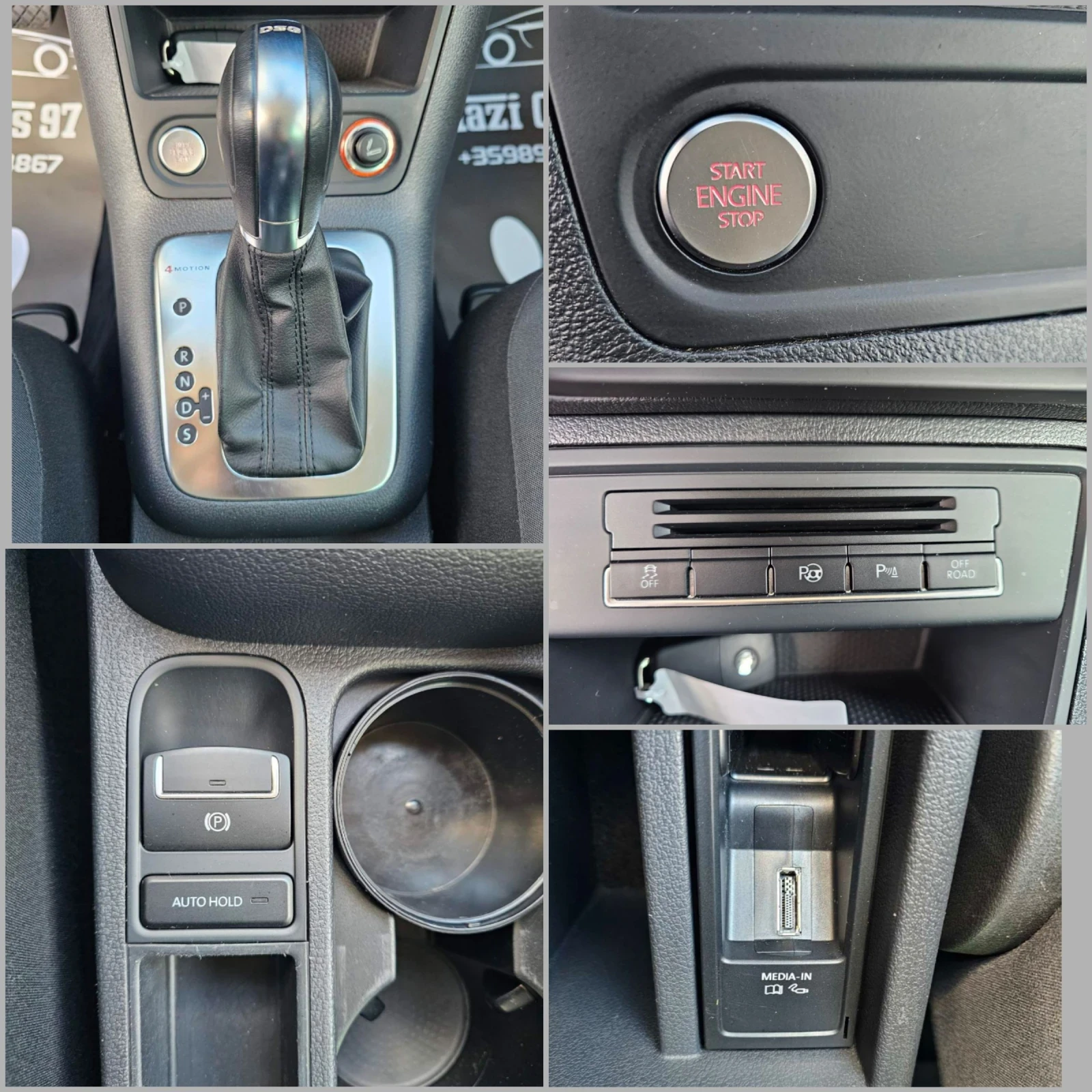 VW Tiguan 2.0 TSI/180к.с./4MOTION/TRACK&STYLE/B-XENON | Mobile.bg — изображение 12