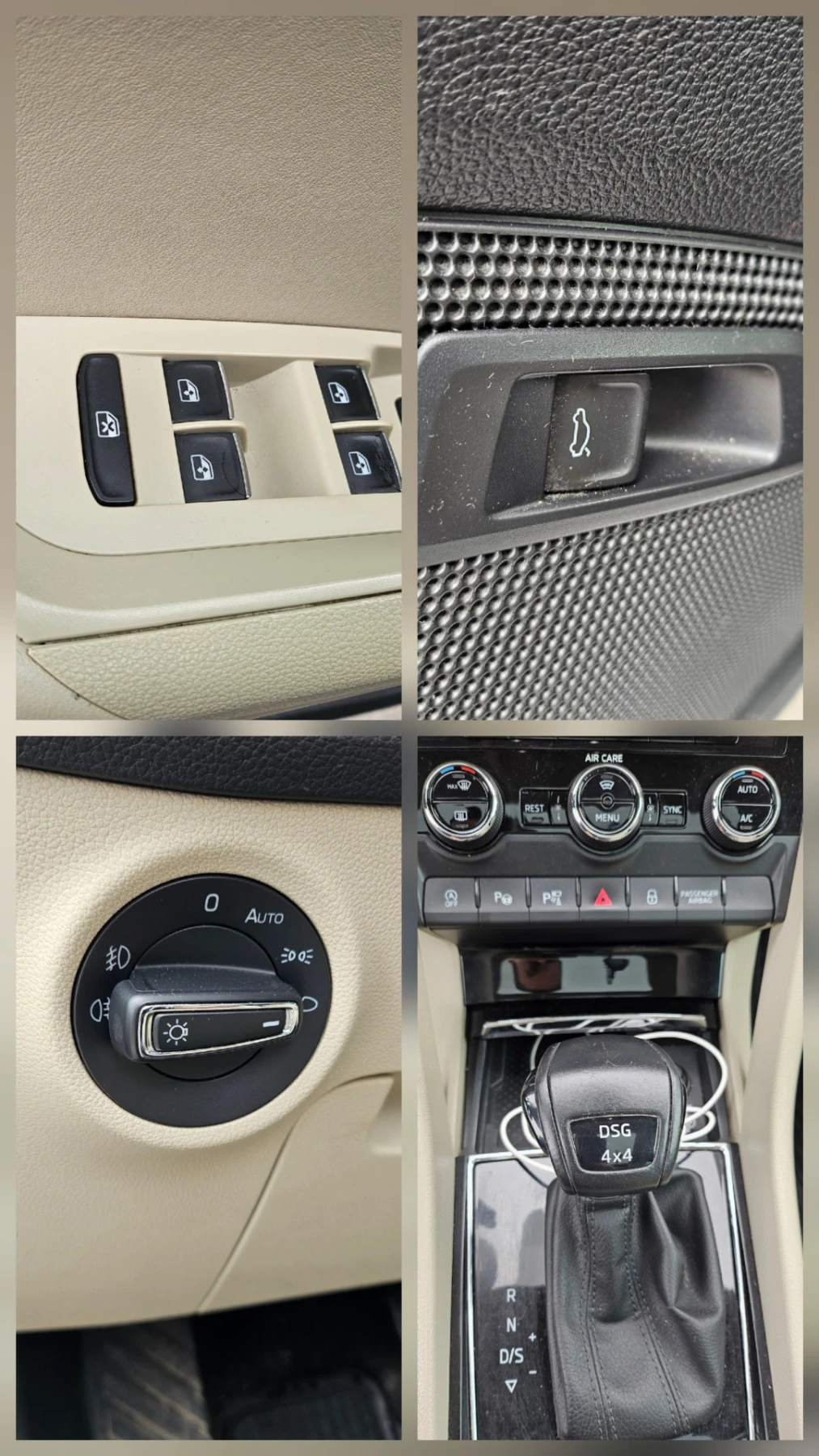 Skoda Kodiaq 7�����/4x4, DSG, Full Style | Mobile.bg � ����������� 16