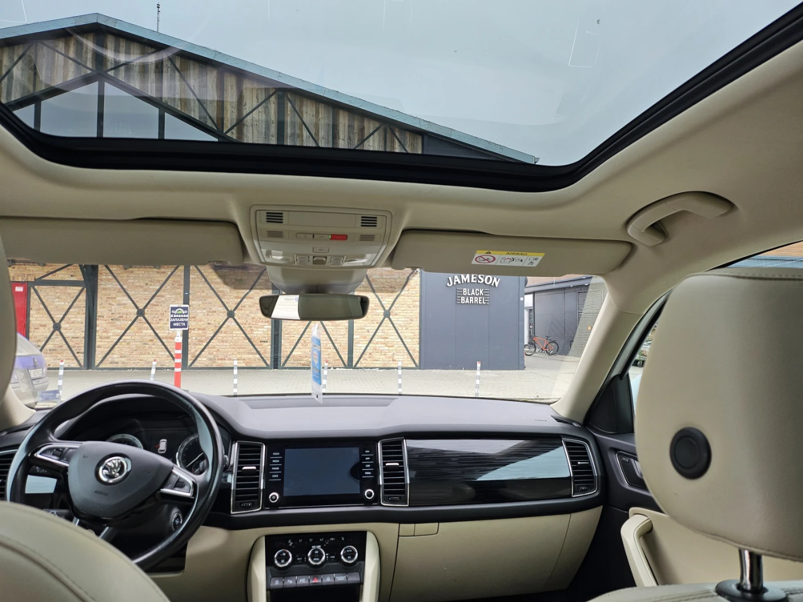 Skoda Kodiaq 7�����/4x4, DSG, Full Style | Mobile.bg � ����������� 12