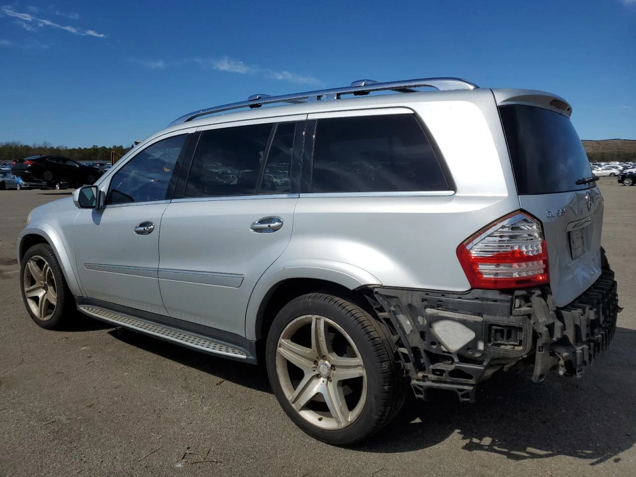 Mercedes-Benz GL 500 4MATIC/3xTV/подгрев/обдухване - изображение 4