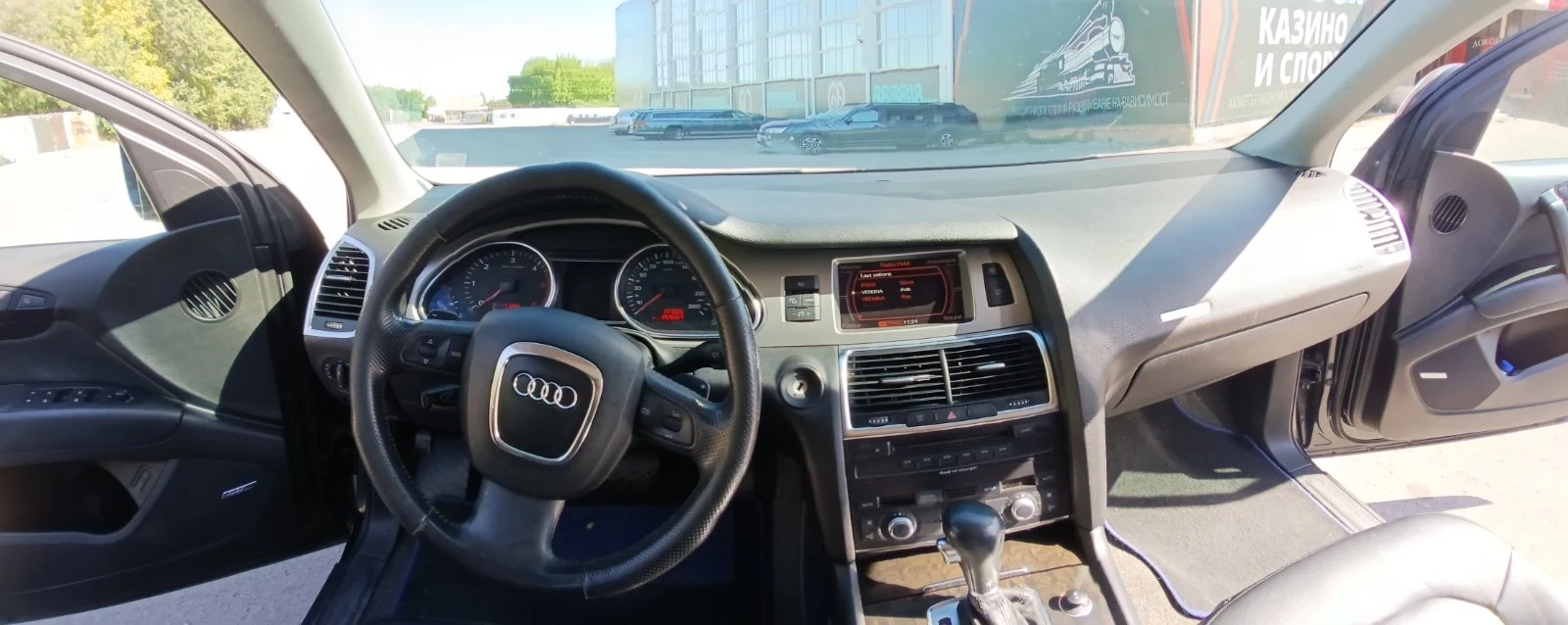 Audi Q7 | Mobile.bg   14