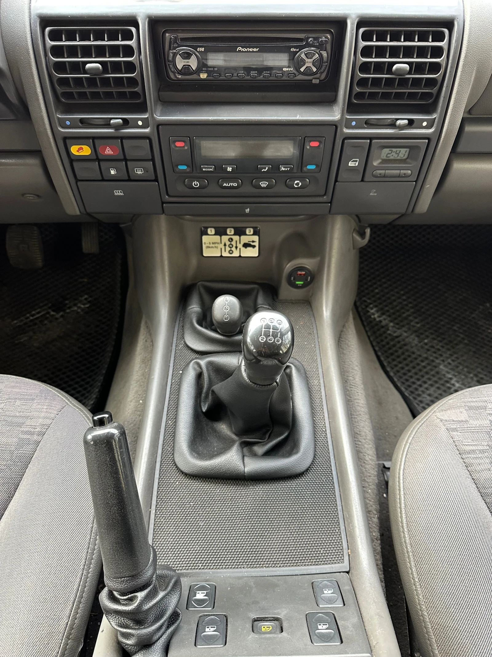 Land Rover Discovery 2.5TDI | Mobile.bg � ����������� 13