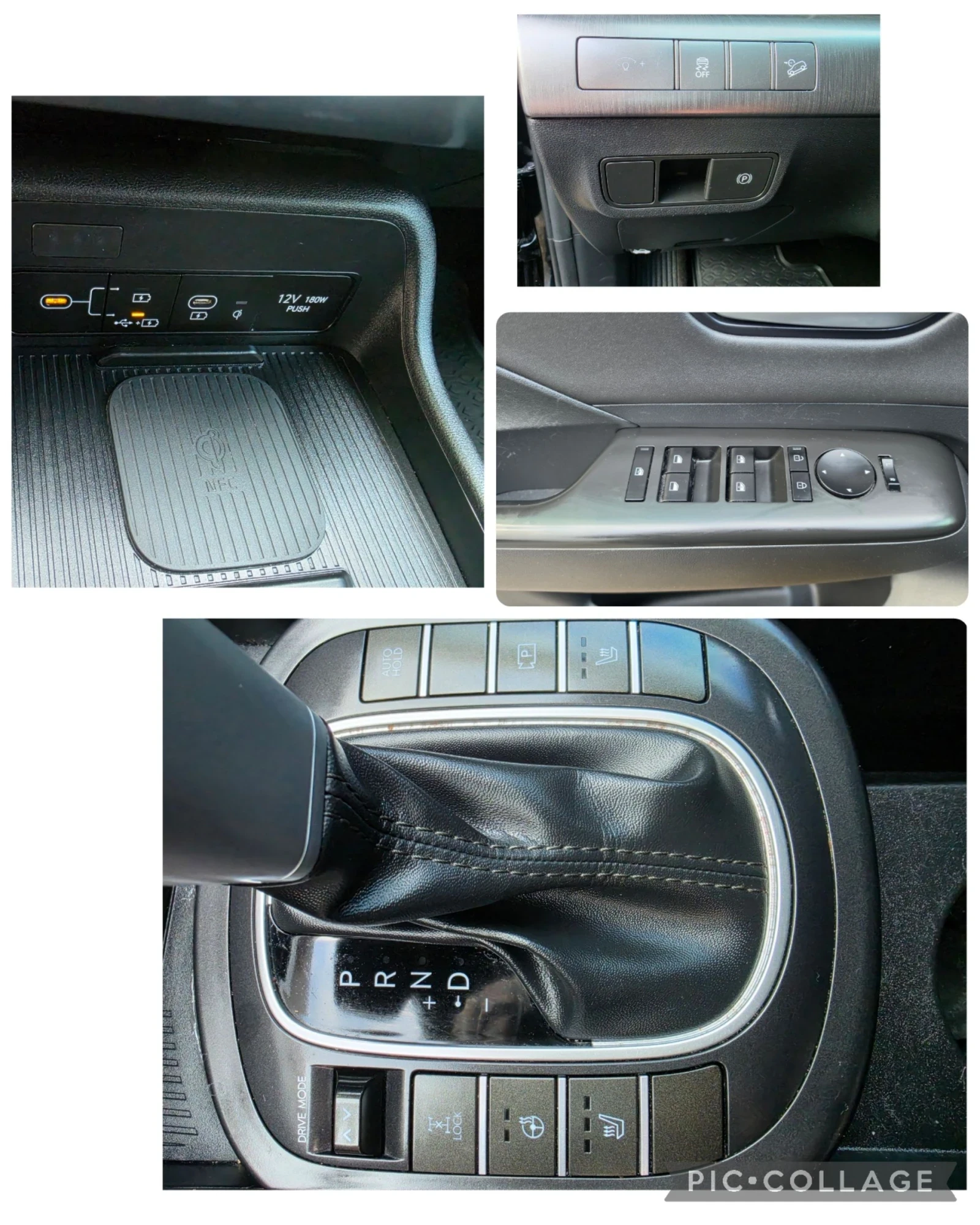 Hyundai Kona 2.0 HTRAC * ULTIMATE , снимка 11 - Автомобили и джипове - 54084331