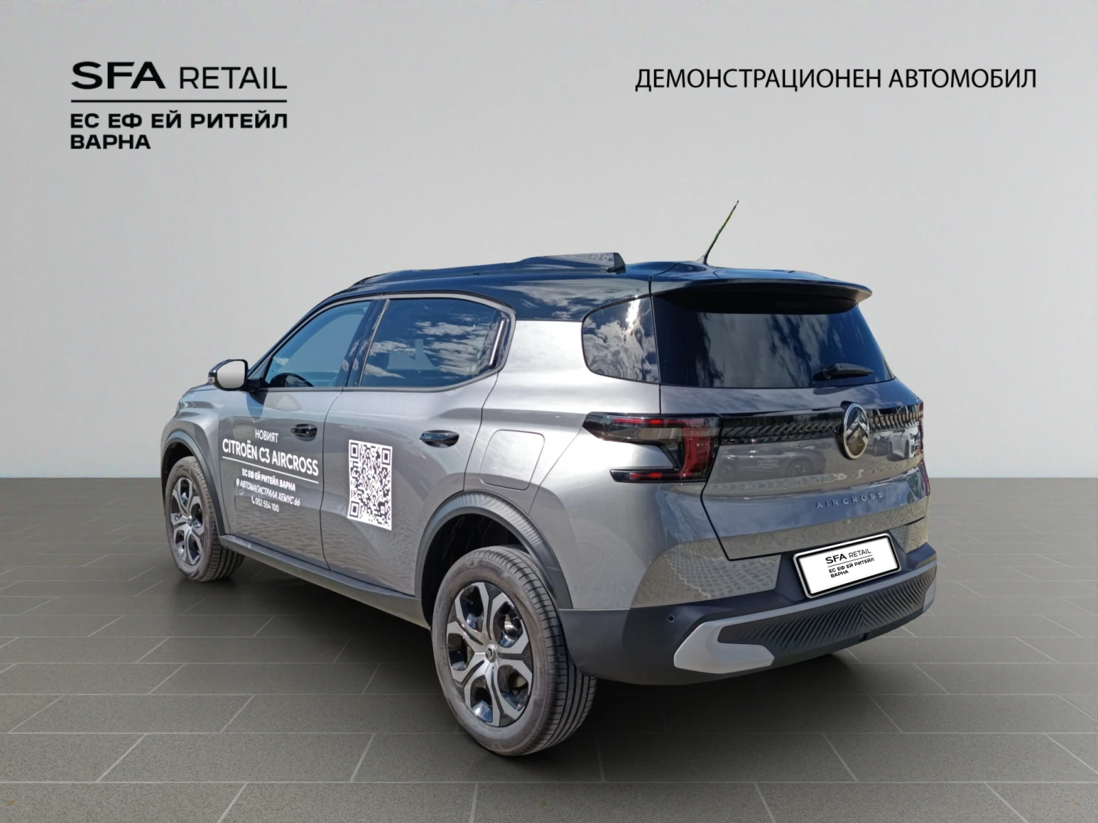 Citroen C3 Aircross PLUS, снимка 3 - Автомобили и джипове - 54708560