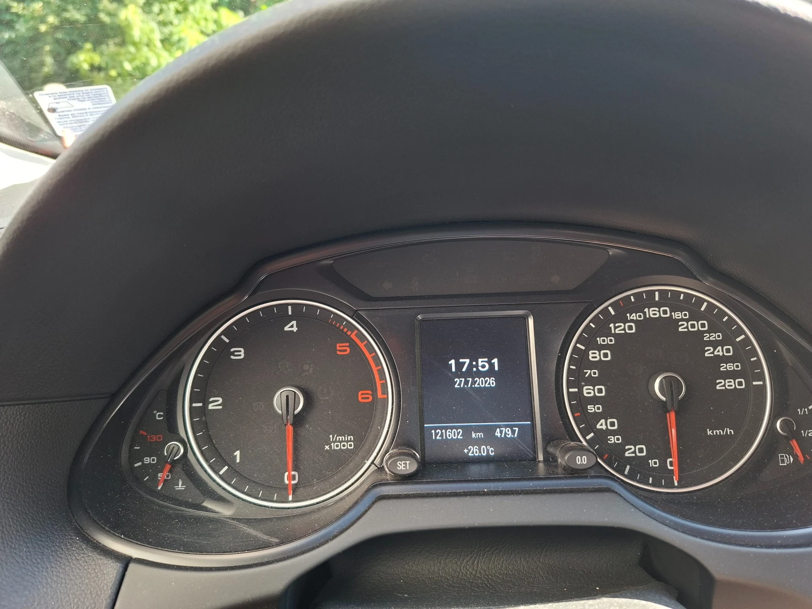 Audi Q5 2.0TDI Quattro | Mobile.bg � ����������� 7
