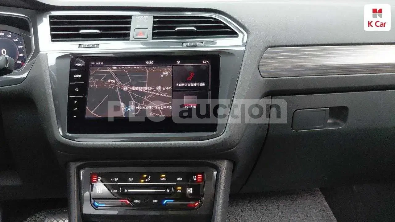VW Tiguan 2.0| DIGITAL| 360| DISTRONIC| ОБДУХ| ВКЛ.ТЕХНОТЕСТ, снимка 10 - Автомобили и джипове - 54760350