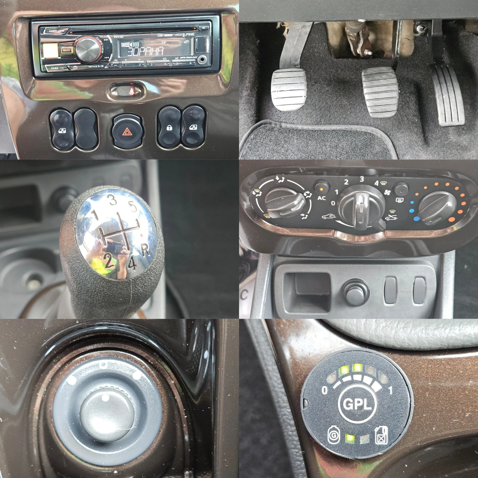 Dacia Duster 1.6i/GPL/105k.c/157000км/EURO 5A, снимка 13 - Автомобили и джипове - 56040507